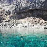 Antura Tatil Evi